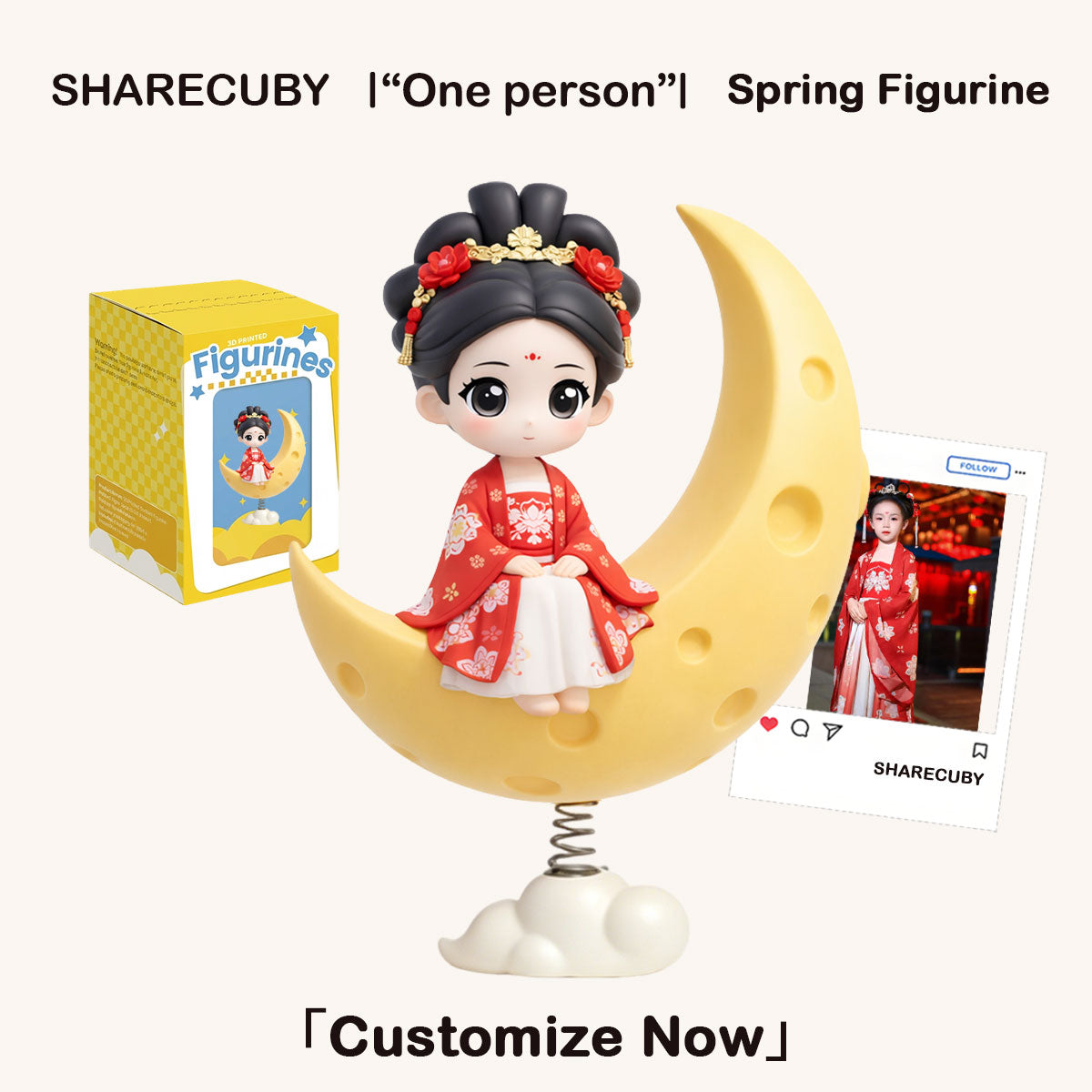 Custom 3D Cartoon Bouncing Spring Figurine | Personalized Wobble Statue for One Person
