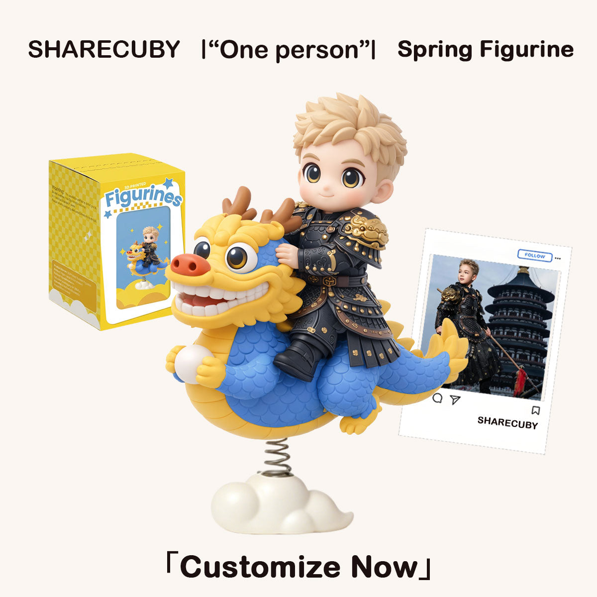 Personalized 3D Printed Spring Shake Figurine | Custom Wobbling Person Toy Gift