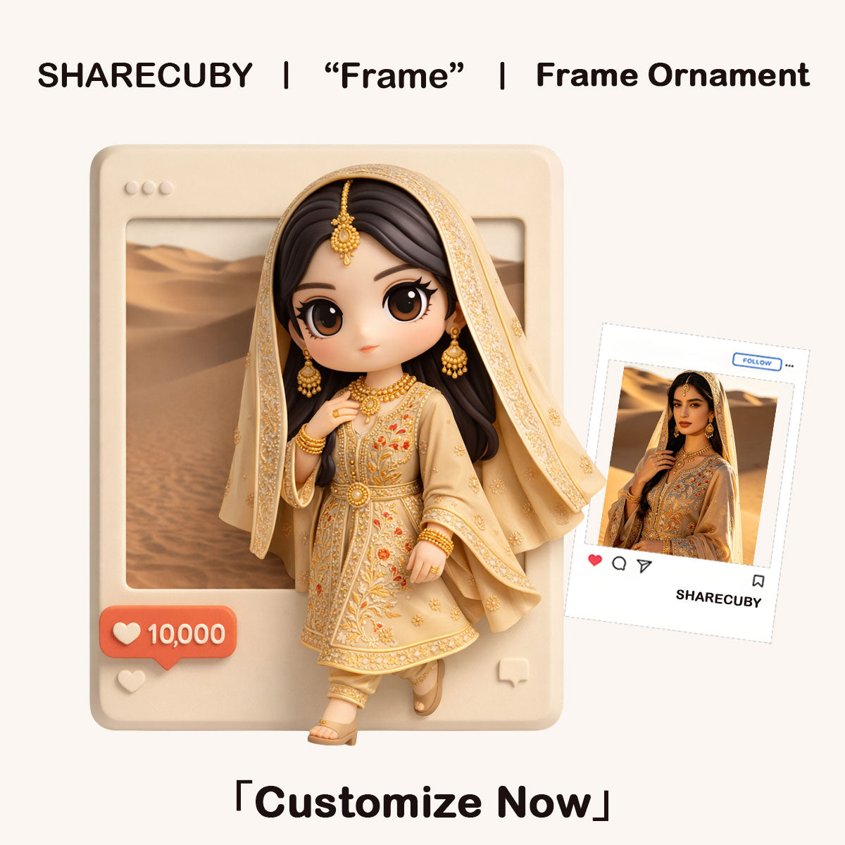 Customizable Photo Frame Figurine | 3D Cube Picture Frame Desktop Deco ...