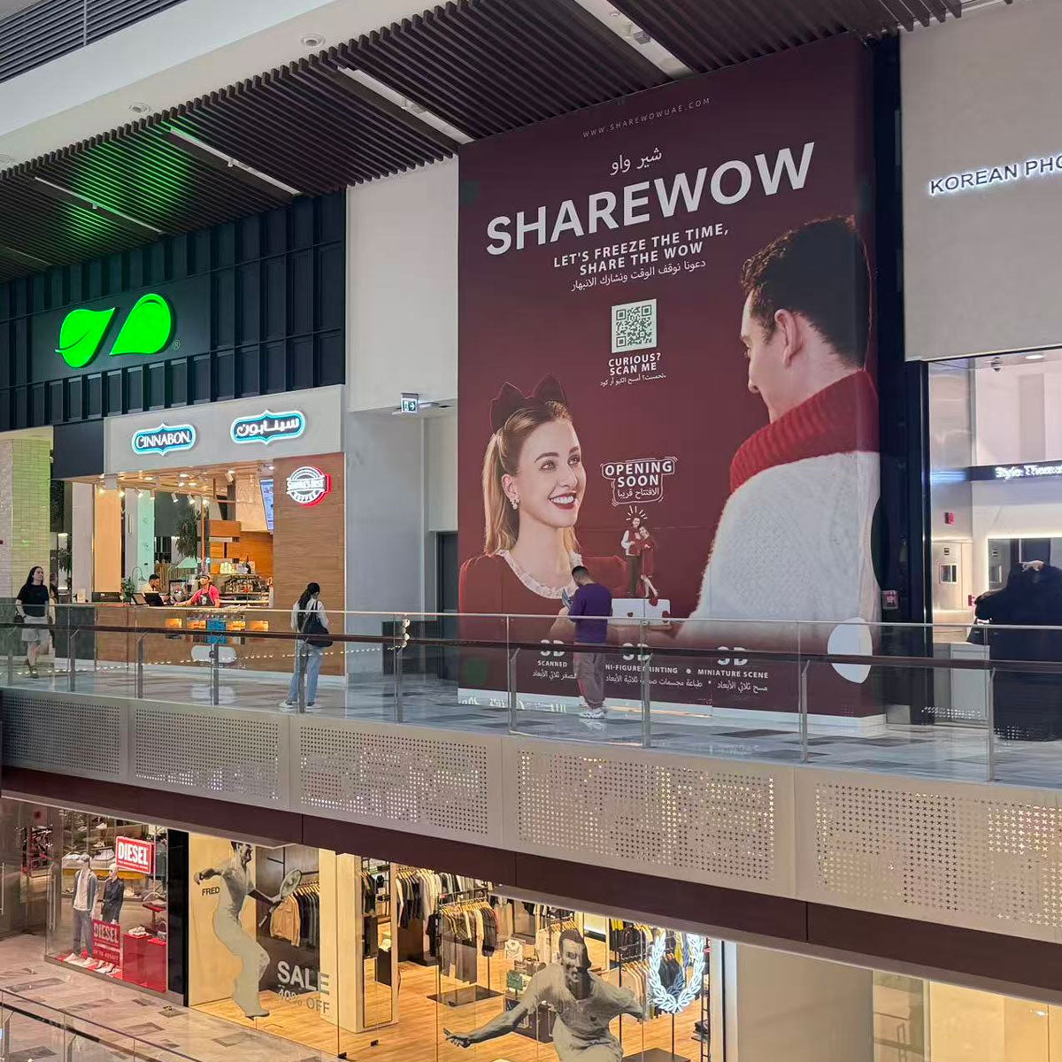 Book an appointment at our Dubai store